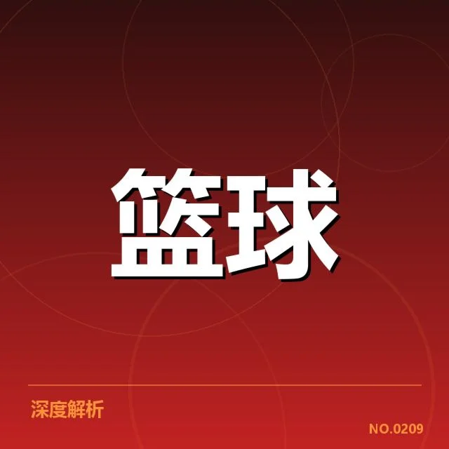 NBA教练换帅传闻:球队未来走向引发多重猜测